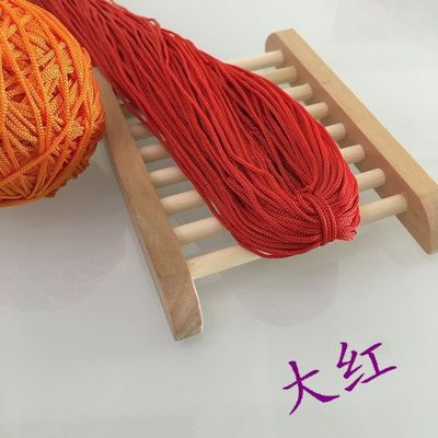 Upgraded Version of Hollow Thread Ice Silk Bright Silk Thread Hand-woven Circle Hook Doll Line 50g Yarn Crochet Threads Knitting 30
