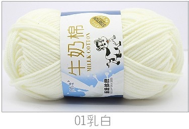 50g/set Milk Cotton Yarn Fine Quality Hand-Knitting Thread Soft Warm DIY Cotton Threads Baby Wool for Hand Knitting Crochet Yarn 85
