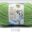 50g/set Milk Cotton Yarn Fine Quality Hand-Knitting Thread Soft Warm DIY Cotton Threads Baby Wool for Hand Knitting Crochet Yarn 59