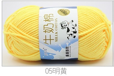 50g/set Milk Cotton Yarn Fine Quality Hand-Knitting Thread Soft Warm DIY Cotton Threads Baby Wool for Hand Knitting Crochet Yarn 9
