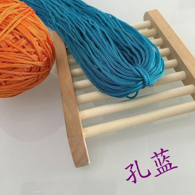Upgraded Version of Hollow Thread Ice Silk Bright Silk Thread Hand-woven Circle Hook Doll Line 50g Yarn Crochet Threads Knitting 12