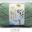 50g/set Milk Cotton Yarn Fine Quality Hand-Knitting Thread Soft Warm DIY Cotton Threads Baby Wool for Hand Knitting Crochet Yarn 66