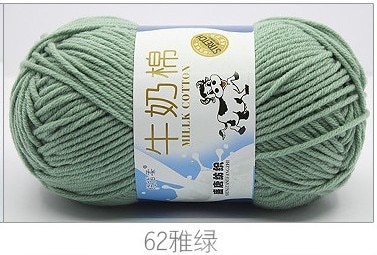 50g/set Milk Cotton Yarn Fine Quality Hand-Knitting Thread Soft Warm DIY Cotton Threads Baby Wool for Hand Knitting Crochet Yarn 66