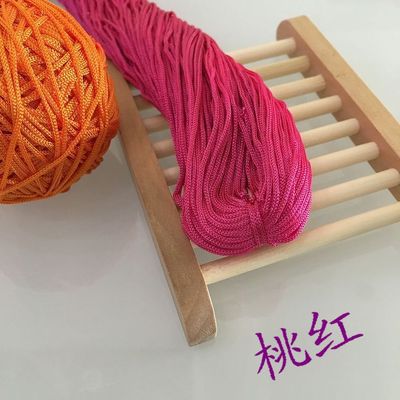 Upgraded Version of Hollow Thread Ice Silk Bright Silk Thread Hand-woven Circle Hook Doll Line 50g Yarn Crochet Threads Knitting 17