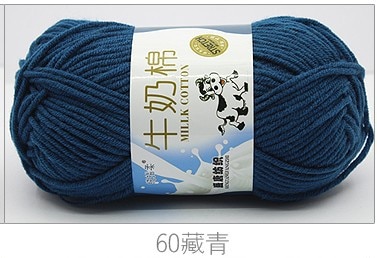 50g/set Milk Cotton Yarn Fine Quality Hand-Knitting Thread Soft Warm DIY Cotton Threads Baby Wool for Hand Knitting Crochet Yarn 68