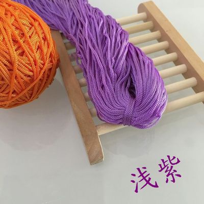 Upgraded Version of Hollow Thread Ice Silk Bright Silk Thread Hand-woven Circle Hook Doll Line 50g Yarn Crochet Threads Knitting 14