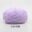 50Grams/Ball 4 Strand Milk Cotton Yarn Crochet Soft Warm Wool Hand-knitted Thread Baby Sweater Doll Scarf Supplies 58