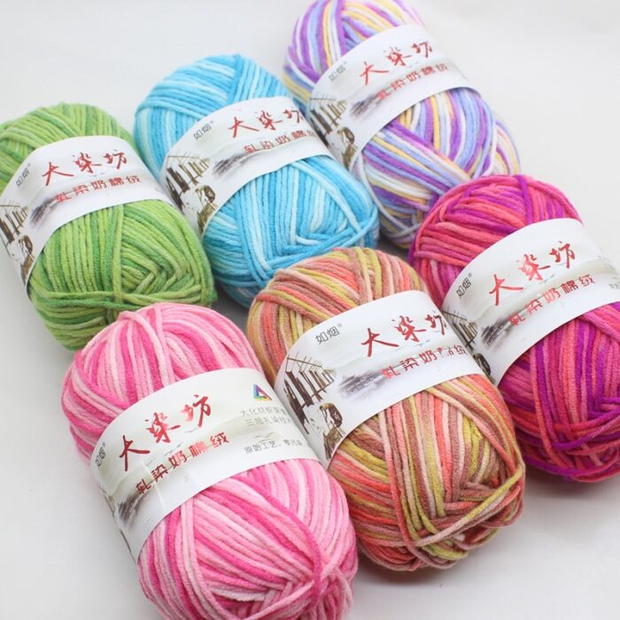 Multi Colorful Milk Sweet Soft Cotton Baby Knitting Wool Yarn