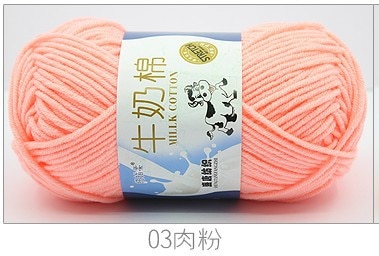 50g/set Milk Cotton Yarn Fine Quality Hand-Knitting Thread Soft Warm DIY Cotton Threads Baby Wool for Hand Knitting Crochet Yarn 11