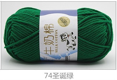 50g/set Milk Cotton Yarn Fine Quality Hand-Knitting Thread Soft Warm DIY Cotton Threads Baby Wool for Hand Knitting Crochet Yarn 70