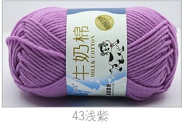 50g/set Milk Cotton Yarn Fine Quality Hand-Knitting Thread Soft Warm DIY Cotton Threads Baby Wool for Hand Knitting Crochet Yarn 37