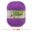 50g/PC Worsted Super Soft Baby Milk Cotton Yarn Silk Protein Wool Hand Knitting Crochet Threads 22