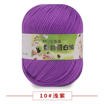 50g/PC Worsted Super Soft Baby Milk Cotton Yarn Silk Protein Wool Hand Knitting Crochet Threads 22