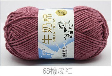 50g/set Milk Cotton Yarn Fine Quality Hand-Knitting Thread Soft Warm DIY Cotton Threads Baby Wool for Hand Knitting Crochet Yarn 76