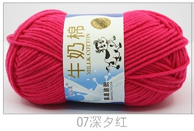 50g/set Milk Cotton Yarn Fine Quality Hand-Knitting Thread Soft Warm DIY Cotton Threads Baby Wool for Hand Knitting Crochet Yarn 7