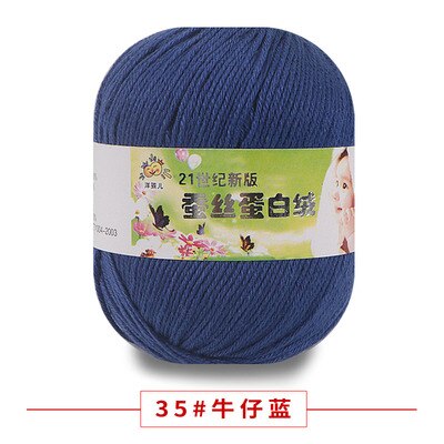 50g/PC Worsted Super Soft Baby Milk Cotton Yarn Silk Protein Wool Hand Knitting Crochet Threads 44