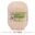 50g/PC Worsted Super Soft Baby Milk Cotton Yarn Silk Protein Wool Hand Knitting Crochet Threads 36
