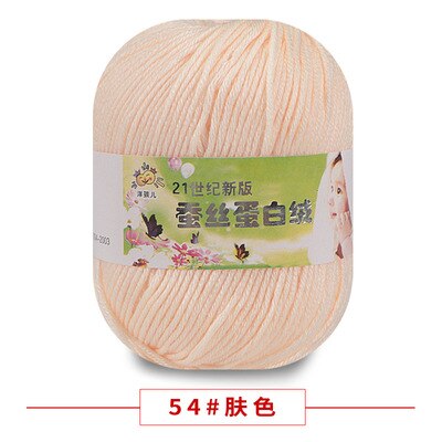 50g/PC Worsted Super Soft Baby Milk Cotton Yarn Silk Protein Wool Hand Knitting Crochet Threads 36
