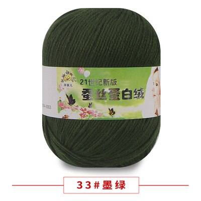 50g/PC Worsted Super Soft Baby Milk Cotton Yarn Silk Protein Wool Hand Knitting Crochet Threads 46