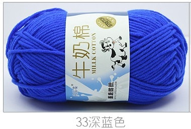 50g/set Milk Cotton Yarn Fine Quality Hand-Knitting Thread Soft Warm DIY Cotton Threads Baby Wool for Hand Knitting Crochet Yarn 43