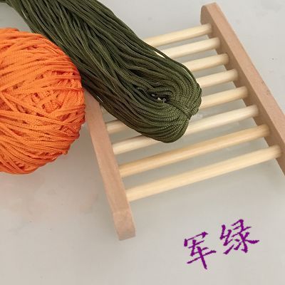 Upgraded Version of Hollow Thread Ice Silk Bright Silk Thread Hand-woven Circle Hook Doll Line 50g Yarn Crochet Threads Knitting 35