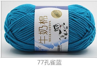 50g/set Milk Cotton Yarn Fine Quality Hand-Knitting Thread Soft Warm DIY Cotton Threads Baby Wool for Hand Knitting Crochet Yarn 83