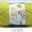 50g/set Milk Cotton Yarn Fine Quality Hand-Knitting Thread Soft Warm DIY Cotton Threads Baby Wool for Hand Knitting Crochet Yarn 65