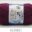 50g/set Milk Cotton Yarn Fine Quality Hand-Knitting Thread Soft Warm DIY Cotton Threads Baby Wool for Hand Knitting Crochet Yarn 79