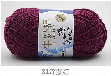 50g/set Milk Cotton Yarn Fine Quality Hand-Knitting Thread Soft Warm DIY Cotton Threads Baby Wool for Hand Knitting Crochet Yarn 79