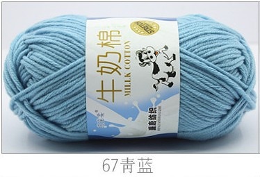 50g/set Milk Cotton Yarn Fine Quality Hand-Knitting Thread Soft Warm DIY Cotton Threads Baby Wool for Hand Knitting Crochet Yarn 61
