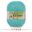 50g/PC Worsted Super Soft Baby Milk Cotton Yarn Silk Protein Wool Hand Knitting Crochet Threads 31