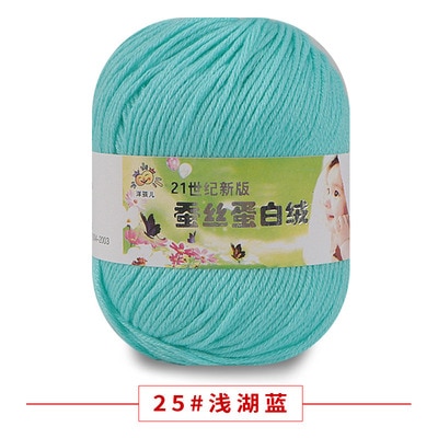 50g/PC Worsted Super Soft Baby Milk Cotton Yarn Silk Protein Wool Hand Knitting Crochet Threads 31