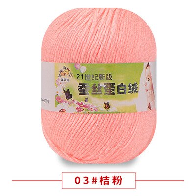 50g/PC Worsted Super Soft Baby Milk Cotton Yarn Silk Protein Wool Hand Knitting Crochet Threads 17