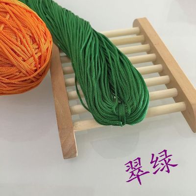 Upgraded Version of Hollow Thread Ice Silk Bright Silk Thread Hand-woven Circle Hook Doll Line 50g Yarn Crochet Threads Knitting 43