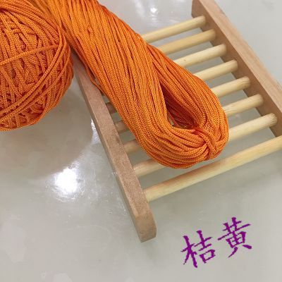 Upgraded Version of Hollow Thread Ice Silk Bright Silk Thread Hand-woven Circle Hook Doll Line 50g Yarn Crochet Threads Knitting 18