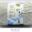 50g/set Milk Cotton Yarn Fine Quality Hand-Knitting Thread Soft Warm DIY Cotton Threads Baby Wool for Hand Knitting Crochet Yarn 57