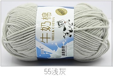 50g/set Milk Cotton Yarn Fine Quality Hand-Knitting Thread Soft Warm DIY Cotton Threads Baby Wool for Hand Knitting Crochet Yarn 57