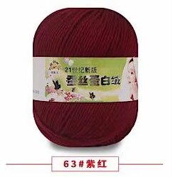 50g/PC Worsted Super Soft Baby Milk Cotton Yarn Silk Protein Wool Hand Knitting Crochet Threads 9