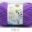 50g/set Milk Cotton Yarn Fine Quality Hand-Knitting Thread Soft Warm DIY Cotton Threads Baby Wool for Hand Knitting Crochet Yarn 19