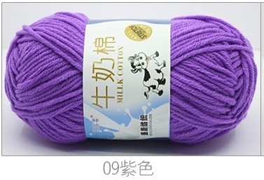 50g/set Milk Cotton Yarn Fine Quality Hand-Knitting Thread Soft Warm DIY Cotton Threads Baby Wool for Hand Knitting Crochet Yarn 19