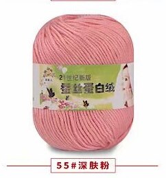 50g/PC Worsted Super Soft Baby Milk Cotton Yarn Silk Protein Wool Hand Knitting Crochet Threads 41