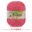 50g/PC Worsted Super Soft Baby Milk Cotton Yarn Silk Protein Wool Hand Knitting Crochet Threads 13
