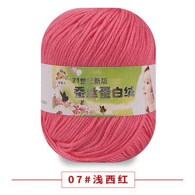 50g/PC Worsted Super Soft Baby Milk Cotton Yarn Silk Protein Wool Hand Knitting Crochet Threads 13