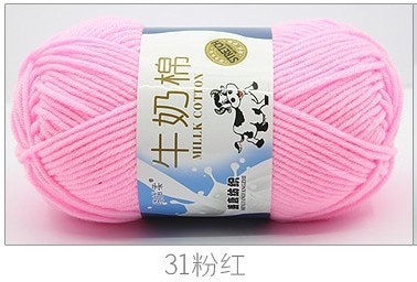 50g/set Milk Cotton Yarn Fine Quality Hand-Knitting Thread Soft Warm DIY Cotton Threads Baby Wool for Hand Knitting Crochet Yarn 29