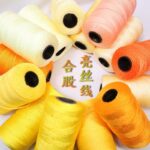 Bright Silk Twisted String Handmade Crochet DIY Hat Crochet Shoes Cushion Doll Line Medium Thickness Wool chunky yarn thick yarn 2