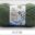 50g/set Milk Cotton Yarn Fine Quality Hand-Knitting Thread Soft Warm DIY Cotton Threads Baby Wool for Hand Knitting Crochet Yarn 80