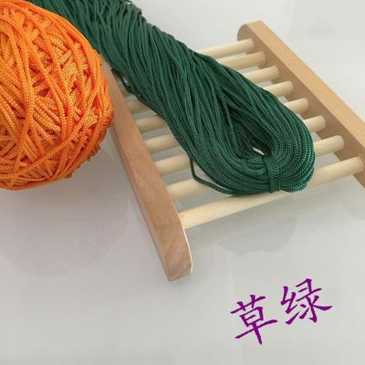 Upgraded Version of Hollow Thread Ice Silk Bright Silk Thread Hand-woven Circle Hook Doll Line 50g Yarn Crochet Threads Knitting 7