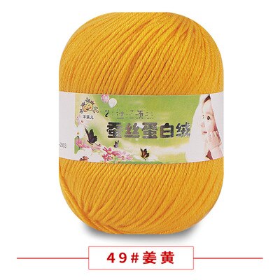 50g/PC Worsted Super Soft Baby Milk Cotton Yarn Silk Protein Wool Hand Knitting Crochet Threads 50
