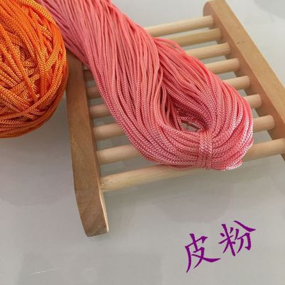 Upgraded Version of Hollow Thread Ice Silk Bright Silk Thread Hand-woven Circle Hook Doll Line 50g Yarn Crochet Threads Knitting 39