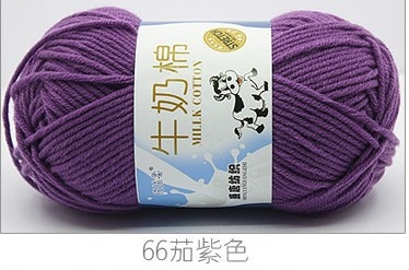 50g/set Milk Cotton Yarn Fine Quality Hand-Knitting Thread Soft Warm DIY Cotton Threads Baby Wool for Hand Knitting Crochet Yarn 62